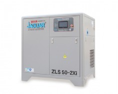 永磁变频二级压缩空压机-ZLS-2Xi