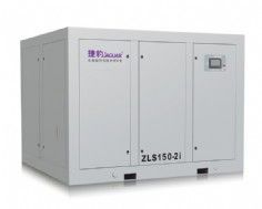 ZLS-2iC 永磁变频第三代二级压缩空压机