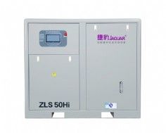 ZLS-50Hi 永磁变频同轴空压机